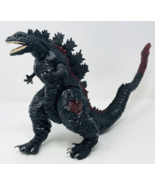 2020 Toho Playmates Shin Godzilla 2016 Toy Figure - $16.99