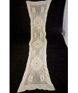 Vintage KNITED TABLE RUNNER White GEOMETRIC DESIGN DINING DECOR 3.5&#39; L x... - $180.80 MXN