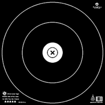 Maple Leaf Target Face NFAA Hunter 35 cm. 25 pk. - $1,030.12 MXN