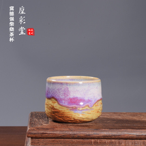 Houchaitang Wood-Fired TeacupYuzhouJun Porcelain Kiln-Changed Glaze Hand... - €772,86 EUR