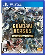 PS4 GUNDAM VERSUS Premium G Sound Edition PlayStation 4 Japanese Game Japan - £35.45 GBP