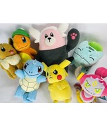 Lot of 7 Small Pokémon Plush Bulbasaur Charmander Evee Hoopa Confined - £26.88 GBP