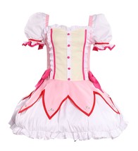 ZYHCOS Cosplay Costume Women&#39;s Superior Pink Deluxe Set Dress (X-Small) - $78.39