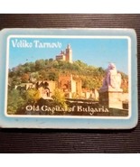 Very old vintage Bulgaria magnet - $313.98 MXN