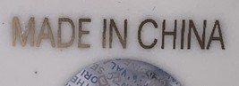 Item image 11
