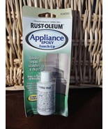 Rust-Oleum Appliance Epoxy Touch Up In Almond-Brand New-SHIPS N 24 HOURS - $315.75 MXN