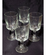 Vintage LIBBEY GLASS 6.75" Cocktail Water Wine Glass FACETS Octagon - Set Of 4 - $22.75
