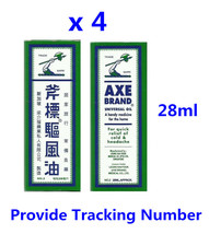 AXE Brand Universal Medicated Oil 28ml x 4 Bottles 斧標驅風油 - £25.91 GBP