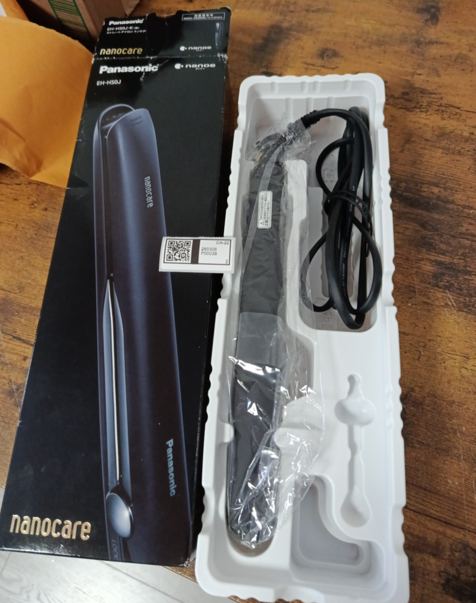 Full-size item image