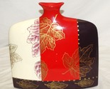 Tabletop Centerpiece Flower Vase Decorative Leaf Designs - $36.62
