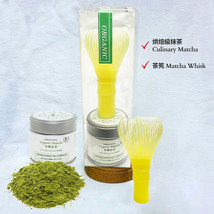 Standard Japanese Matcha Set(Culinary Grade Organic Matcha+Reusable Matcha Whisk - £24.37 GBP