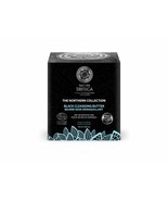 Natura Siberica Black Cleansing Butter For Dry/Sensitive Skin 120ml | UK... - $19.27