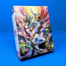 Gatchaman Limited Collector’s Edition Blu-Ray Box Set Complete Anime Series - £799.34 GBP