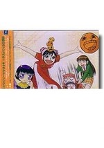 Golden Gash Beru Character Song Series Girl Side - £7.04 GBP