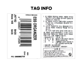 Item image 8