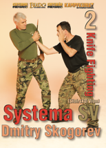 RMA Systema SV Knife Fighting 2 DVD with Dmitry Skogorev - £21.19 GBP