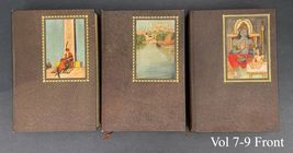 Item image 12