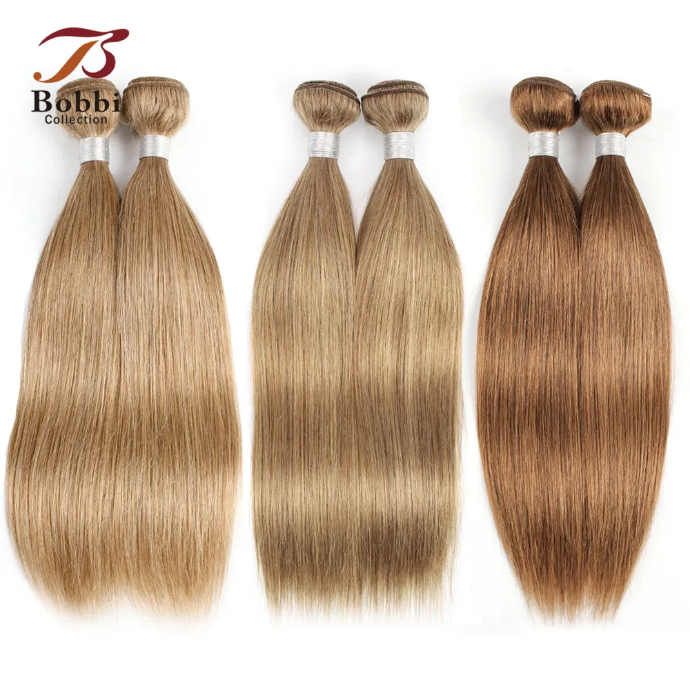 2/3/4 Bundles Indian Straight Hair Weave Color 8 Ash Blonde Light Ginger Brown - £61.96 GBP+