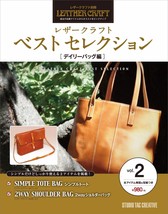 Leather Craft Best Selection #2 Daily Bag Japanese Leather Craft Book - £26.35 GBP