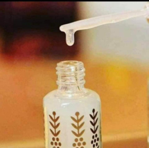 Musk Al Tahara Pure Saudi Thick Perfume Oil High Quality مسك الطهارة درج... - $25.00