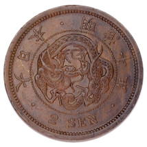Year 10 (1877) Japan 2 Sen Coin (Extra Fine, XF Condition) Y# 18.2 - $51.98