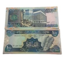 Item image 1 image 1