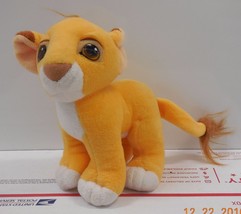 Disney The Lion King Simba 8&quot; Plush Toy #2 - £7.71 GBP