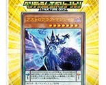 Yu-Gi-Oh! Arc-V Ocg Structure Ponte Pendolo Evolution - $54.56