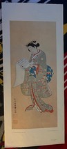 VINTAGE FINE Art JAPANESE PAINTING By JOYONOBU ISHIKAWA Signed - $912.04 MXN