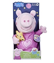 Peppa Pig Peppa’s Bedtime Lullabies Singing Plush Doll with Teddy Bear -SALE - £14.75 GBP