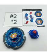 TAKARA TOMY Storm Pegasus 105RF Metal Fight / Metal Fusion Beyblade BB-28 - $54.70 CAD