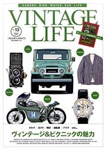 VINTAGE LIFE Magazine Vol. 13 Japanese Book Mook NEW - $682.74 MXN