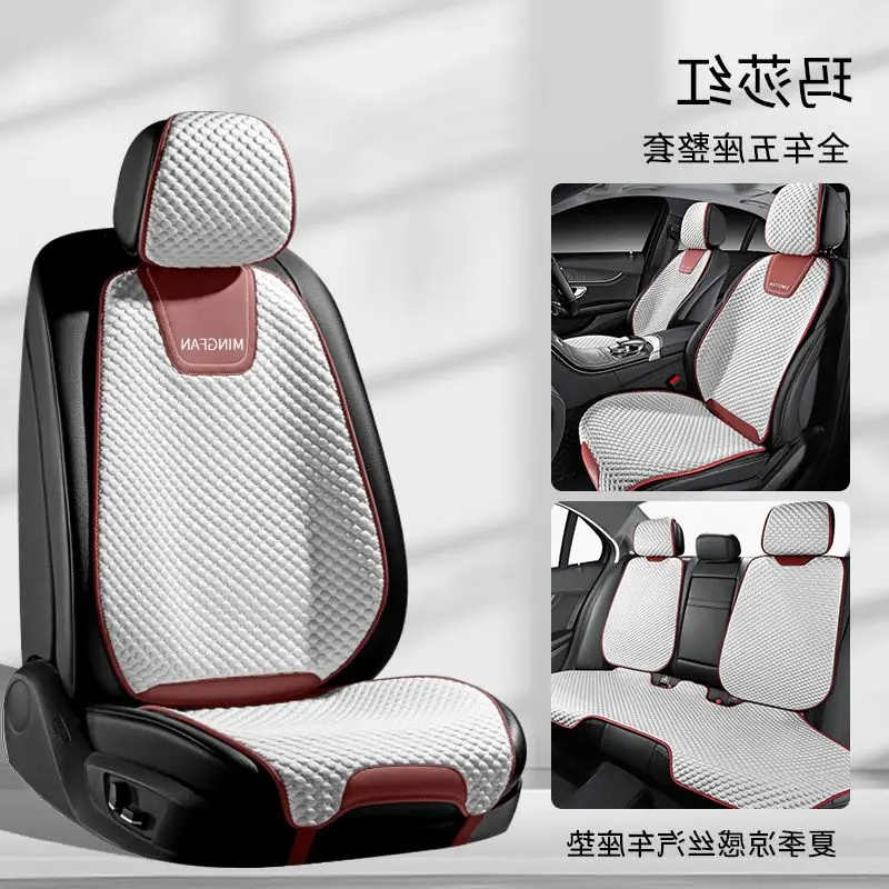 Universal Car Seat Cover Set Protector Car Front Rear Back Automobile Seat - £23.38 GBP+