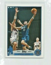 Steve Nash (Dallas Mavericks) 2003-04 Topps Card #13 - £3.95 GBP