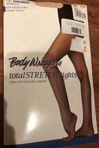 Body Wrappers Total Stretch Seamless Fishnet Tights Jazzy Tan Child S/M 4-7 - €6,50 EUR