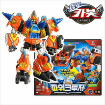 Item image 1 image 1