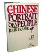 John Fraser Chinese Portrait People Biography History Travel Culture Chi... - $12.17 CAD