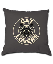 Cat Lovers Pillow (Cover and Pillow Included) - £17.25 GBP