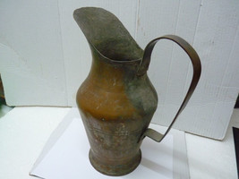 Tall Antique Islamic Copper Vase, Remains of Tin Coating, H 33cm - $55.20