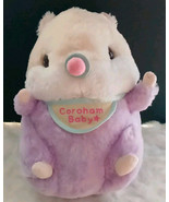 Amuse Korohamu 16” Blondie Corohamu Baby Hamster Animation Plush HTF - $270.19 CAD
