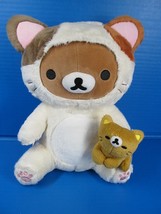 San-X Rilakkuma Korilakkuma Bear in Calico Cat Costume Stuffed Plush 11&quot; - $23.38