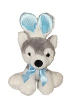 Hug Fun Husky Dog Plush Easter Blue Bunny Ears Puppy Stuffed Animal Bow 8&quot; - $8.52