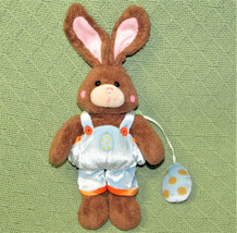 Gund Sweet Peas Easter Bunny B EAN Bag Plush 10&quot; Brown Rabbit + Egg And Backpack - £9.34 GBP