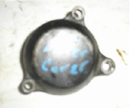 1985 Yamaha 225 DX Tri Moto 3 Wheeler Oil Filter Cover - $4.68