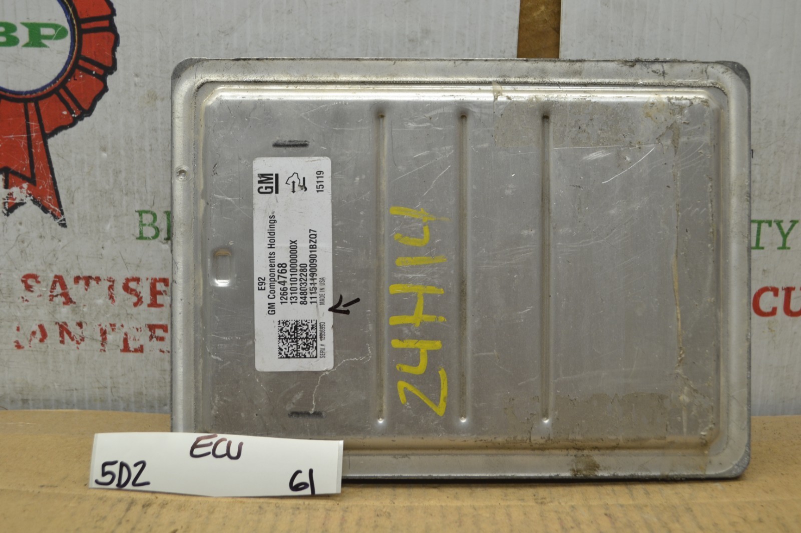 2014-2016 GMC Sierra Engine Control Unit ECU 12656993 Module 61-5D2 - $48.99