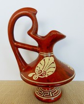Vintage Greek redware pottery small pitcher - $20.00