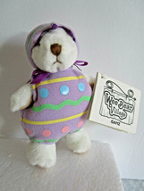 Vintage Easter GANZ Wee Bear Village &quot;Crackle&quot; White 5.5&quot; Teddy in Egg Suit  - £11.78 GBP