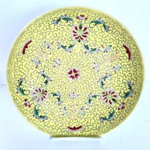 1949-1966 China Famille Juane Yellow Floral Enamel Jingdezhen Shallow Bowl 9” - £351.04 GBP