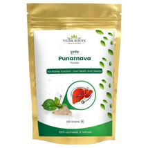 Organic &amp; Natural Punarnava Powder For Digestive Strength 100 Gram - $11.86+