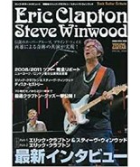 Eric Clapton Steve Winwood Rock guitar Tribute YOUNG GUITAR Special Shin... - £2,701.32 GBP